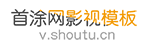 窝窝影视